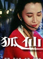 美女xx在线观看